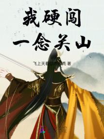 四叶草少年