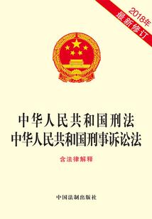 那一刀的风情