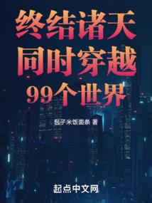 青铜计划