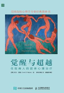 影视世界的剑仙