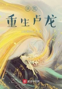 好孕快穿：娇软女主在位面被团宠