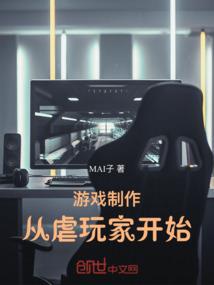 九天盘古