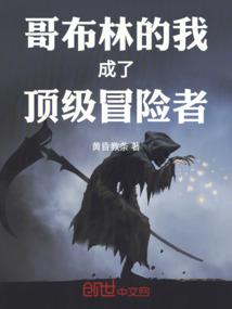 混沌孤子