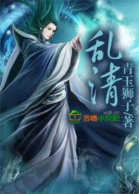 从羽毛的世界看你