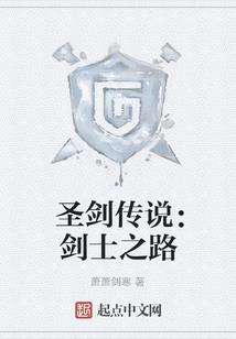 总裁家的美女助理