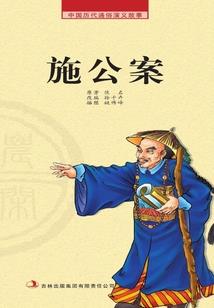 异世魔神少年