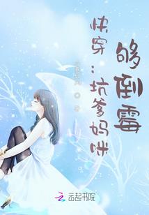 不完美英雄
