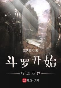 霸海无垠