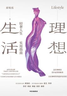 花都之龙