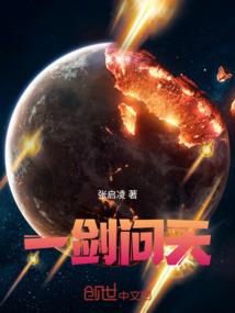 她的精神力有毒