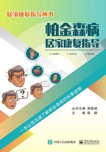 当魔王什么的实在是太难了