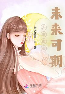 彩玉布屈