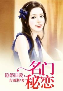 降世神通之神力之主