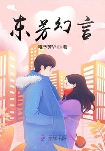 桃果市兼职达人