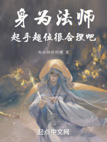 全球游戏之末日来袭