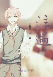 宁波城