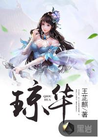 元气大帝——元气大陆