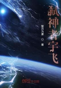 浅月无痕夜深沉