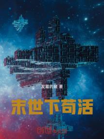 快穿：大佬宿主请温柔些