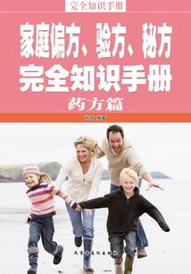 至灭太寂