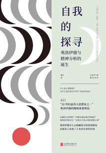 小旅馆老板的日志