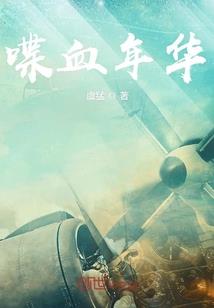 朝归一