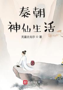 一叶便知