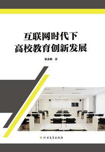 来自一滴水的星星