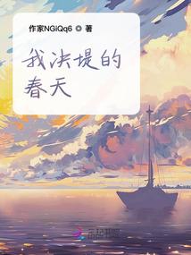 清风伴九月你的出现