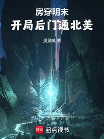 孤影七行录