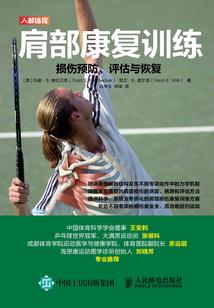 网王之美丽的误会