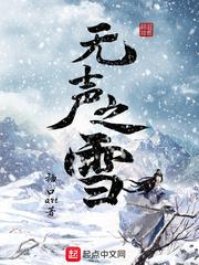 鸿蒙帝主