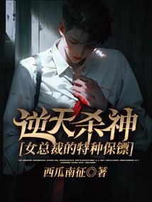 错错得对