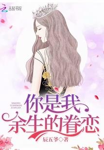 清闲自在