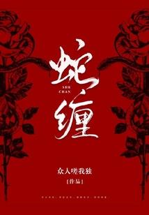 爱勇气
