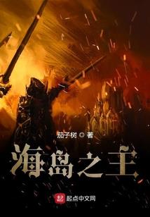 三世轮回之圣魂魔体