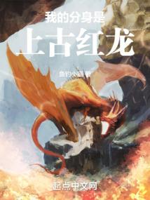 DNF之法师游记