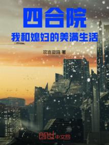 海螺姑娘要加油