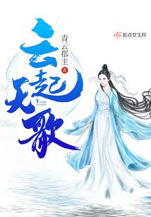 如风若雨