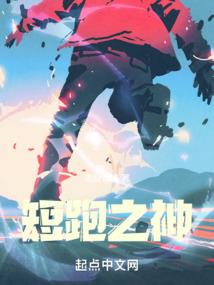 长生有望