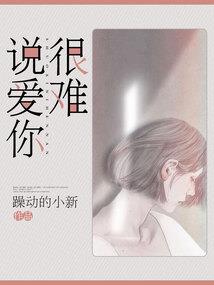 大神请赐教