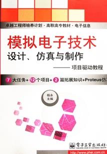 无限杀戮轮回