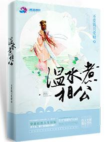 卿可不离