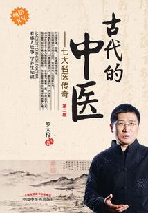 农女火辣辣：夫君，强势宠