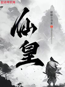 神级宠兽天赋，从一键满级开始