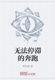 嚣张父子