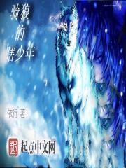 我想做一个好学生