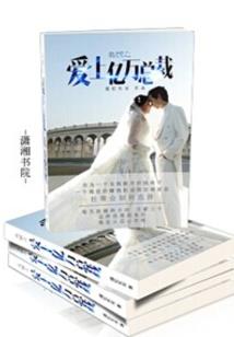 少时珍忆