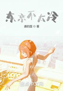 力道永存