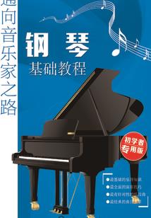 圈里名媛笔记